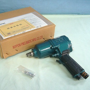 Japan NPK Pneumatic Wrench NW-6HPA
