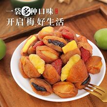 ÷��ÿһ��һ��÷��һ�γԵ�8~16�N÷�ӊA�Ĺ��ɳ���������b��ʳ