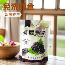 ɣ�ع�����Ϻ�ɣ�ظɺ�ɣ驸ɹ�ɣ�������e��ʳ������500g���b