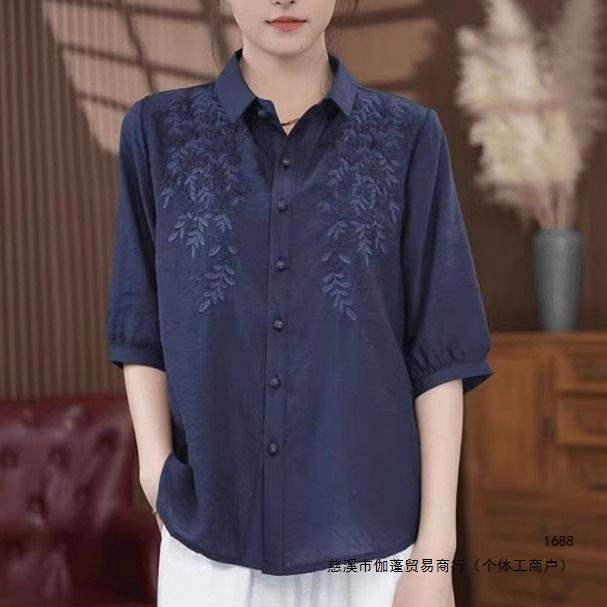 Youthful Embroidered POLO Collar Short Sleeve Shirt for Women 2026, Loose and Slimming Stylish Blouse for Mothers