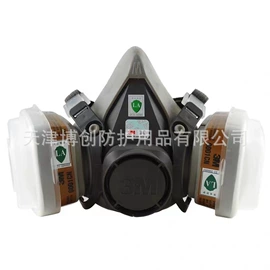 防毒面具;通用手套;防尘口罩