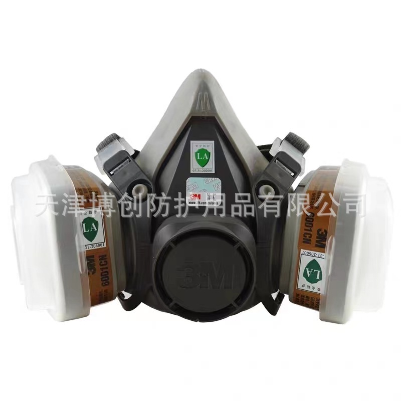 Genuine 3M6200 gas mask with 6001CN filter box spray paint chemical…