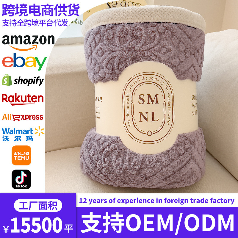 Transfronterizos nuevos tallados fellas invierno engrosado leche fellas