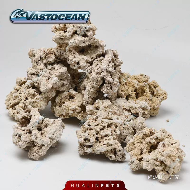 Факельная Java сухой камень морской аквариум ландшафтный камень заменяет морскую воду живой камень добыча мертвый камень культура камень чтобы избежать водоросли Wenxing
