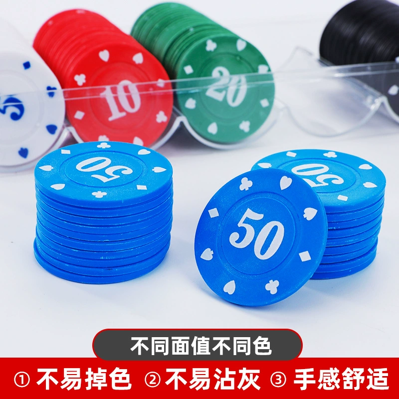 Крауд-борд чип Texas Poker ChessRoom ABS материал торгующие фишки 100 порт Бакара Мацон Мацон Джимин