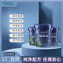 ⠝ˮɰʯ _Ó ֿLꖱ