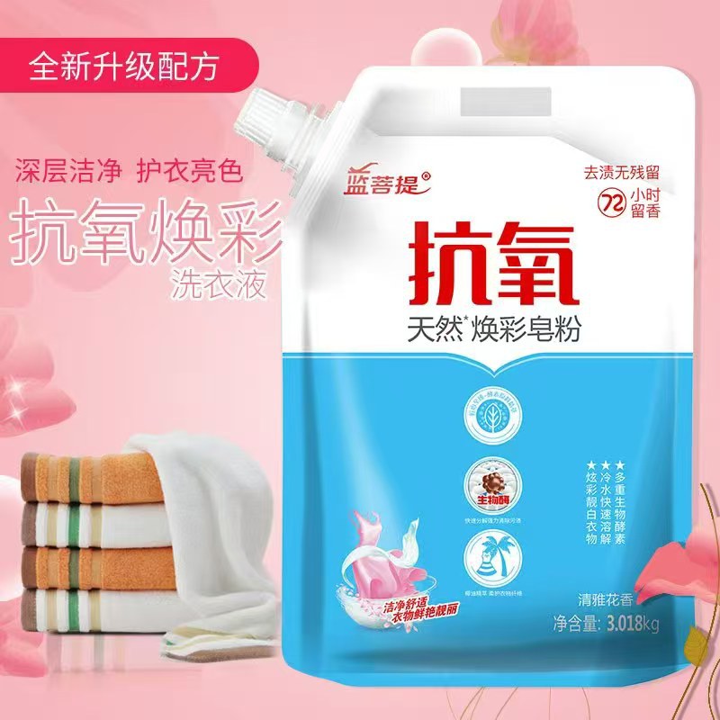 微信图片_20250711135300