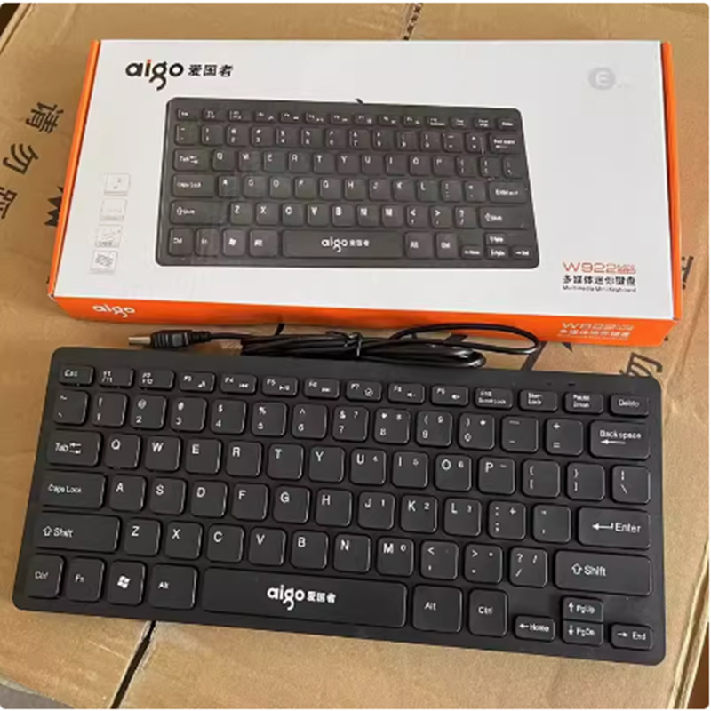 0239520有線キーボードマウスセットデスクトップノートパソコン家庭用オフィスビジネスUSB卸売りに適しています|undefined