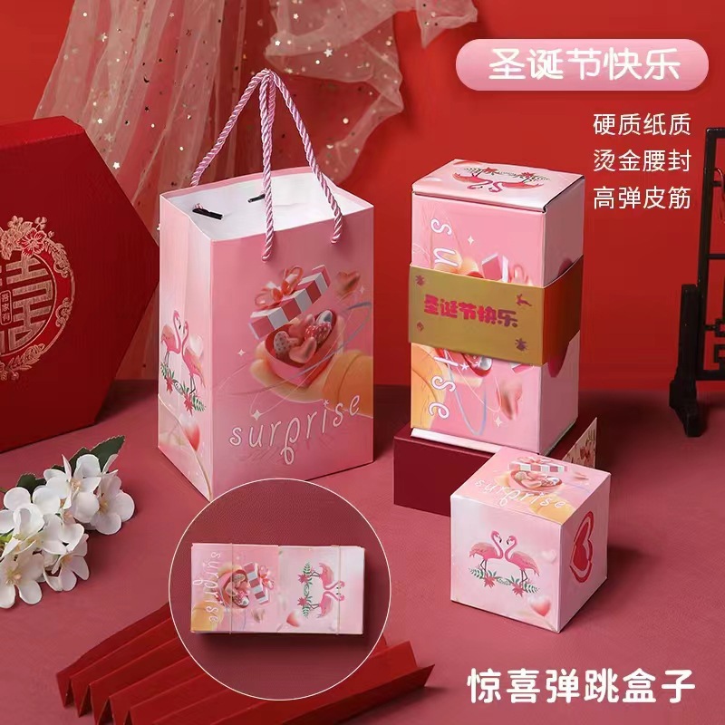 핑크-메리 크리스마스