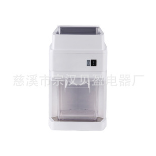 Household Large, Medium and Small Dormitory 110v 220v Electric Ice Crusher Shaved Ice Machine for Sale BY-288