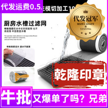 �羳�N��ԡ��һ���Ե�©�N���b�l���g����ë�l���xˮ�۵�©�^�V�W
