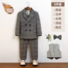 Fleece set lapel pin, jacket, vest, trousers, bow tie, full set, 5 pieces