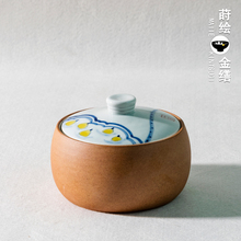 日式婴儿水蒸蛋炖盅汤盅蒸鸡蛋羹碗陶瓷带盖燕窝宝宝蒸蛋碗专金小