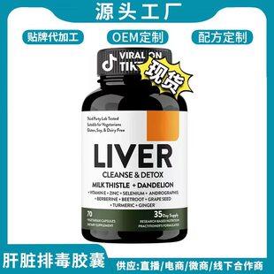 ���N�羳�F؛���K�z�Ҹ��K�B�o�z�����c�坍�z��70�� ���R�dtk