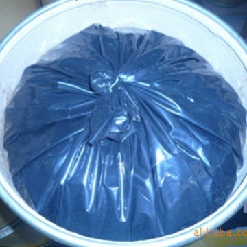 生产 供应 优质 化工原料盐酸盐三甲胺 三甲胺盐酸盐