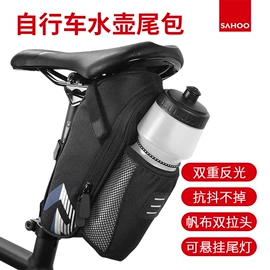 自行车包;修车工具;其他骑行用品