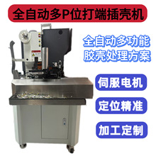 ����Դ�^�S�Ҵ����Cȫ�ԄӴ�˴���մ�a�C �ԄӲ��z���o���O��S