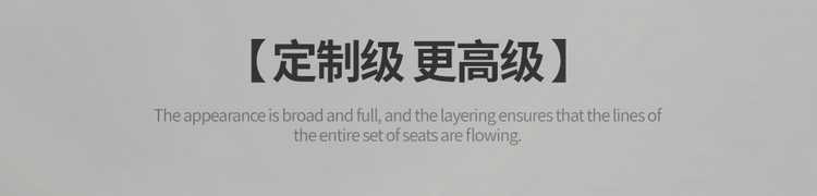 2625 model Baojun Xiangjing seat cushion, full coverage, four-season special seat cover, perforated leather car accessories, car seat cover