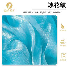 ���Ʊ�����x�Ӽ�ˮ���y���z�����ϼҼ��W��W�����h�����b��ȹ