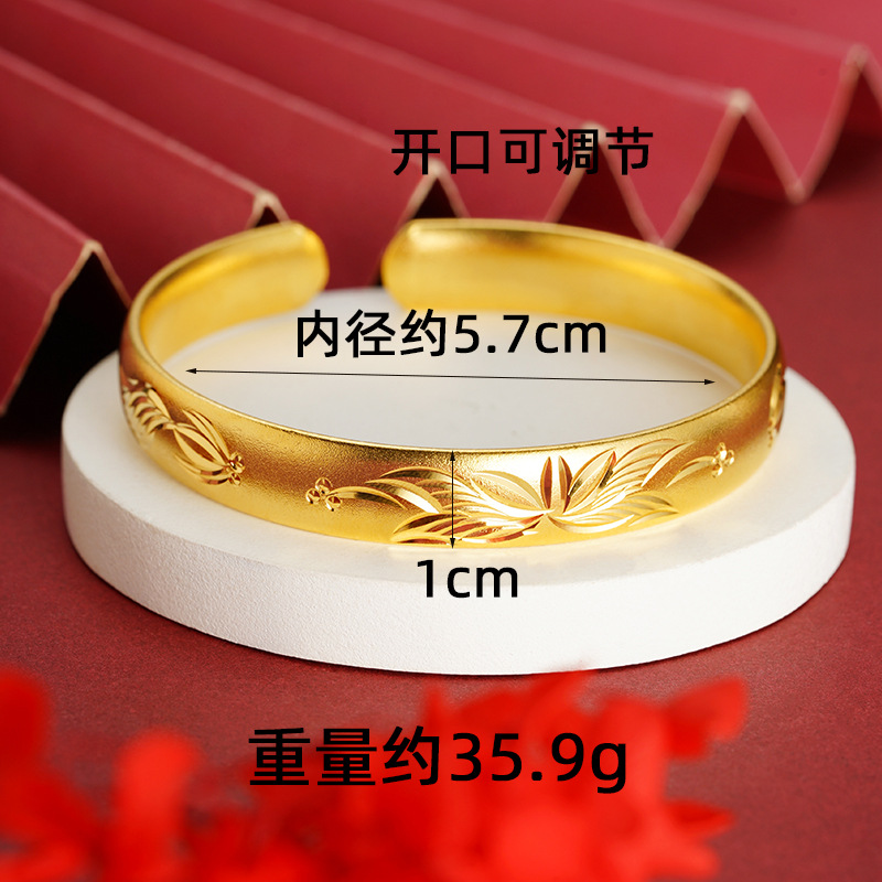 Pulsera vietnamita chapada en oro para mujer con diseño de dragón y fénix, motivo de cielo estrellado, estilo antiguo del Sutra del Corazón, aleación de cobre, realista, retención de color duradera, brazalete abierto ajustable.