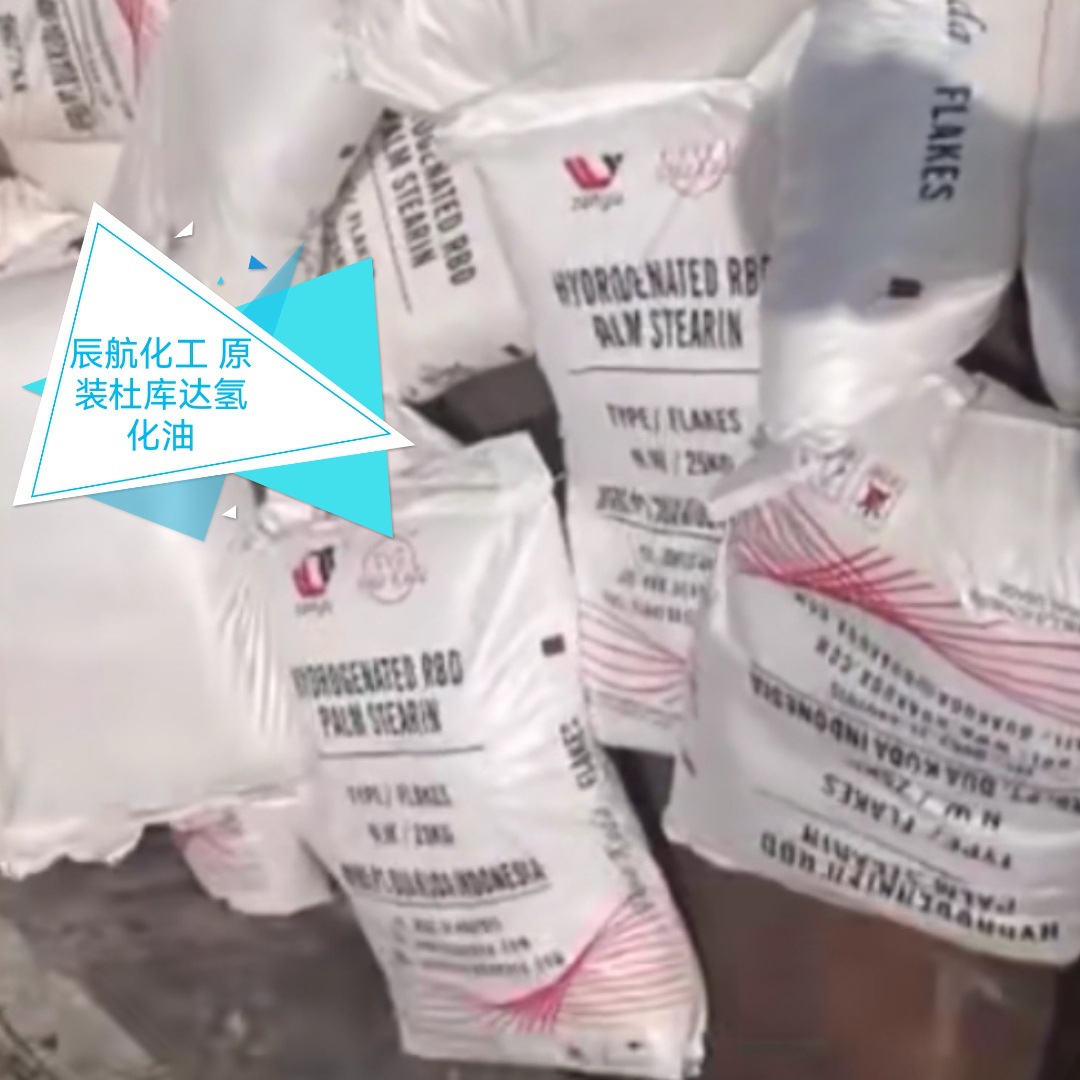 Screenshot_20211117_183045_com