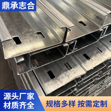 天津C型钢楼承板 厂家结构楼层板压型钢板工地耐腐蚀镀锌楼承板