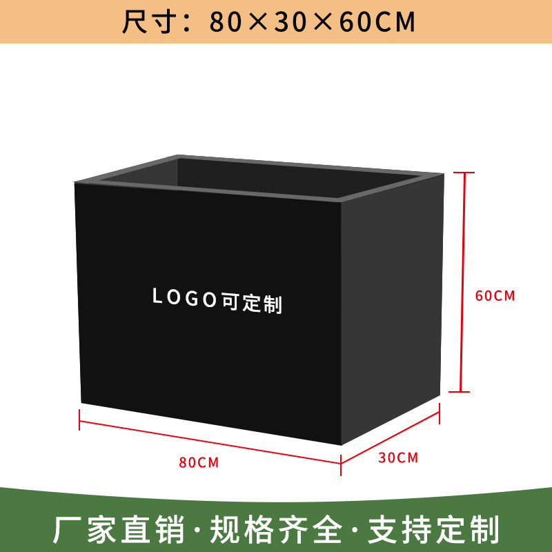 201ステンレス製植木鉢 304長方形プランター バルコニー柵 鉄製プランター 市街地園芸 庭園用フラワーボックス|undefined