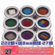 �Ϳ��������1000�w����216�w�������ǰ˿˴�����ħ����������