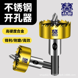 ���ٸ���䓲��P��_������^�����FƤ��������A���X�Ͻ��_�ڔU��