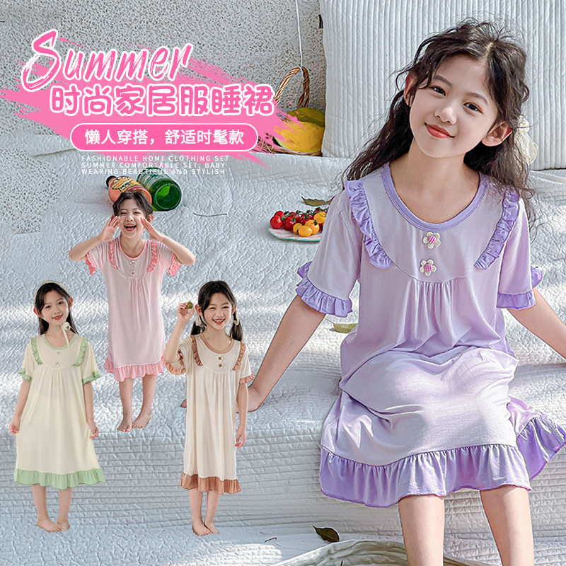 GUOFENG GIRLS NIGHTGRESS 여름 얇은 새 어린이 잠옷 소녀 중 큰 어린이 집 옷 반팔 원피스