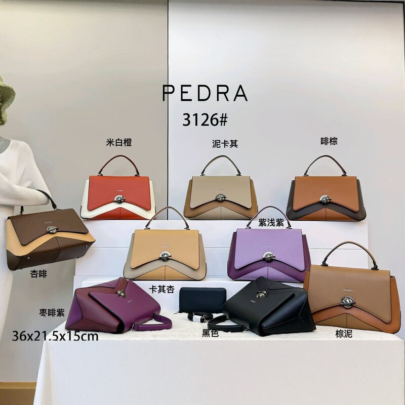 Factory Direct Sales Pedra 26 New Color-Blocked Handbag for Women, Large Capacity Shoulder Crossbody Bag Ladys Bags