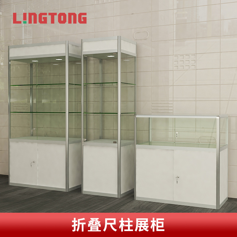 铝合金玻璃展柜模型玩具手办摆件展示柜家用陈列柜可定