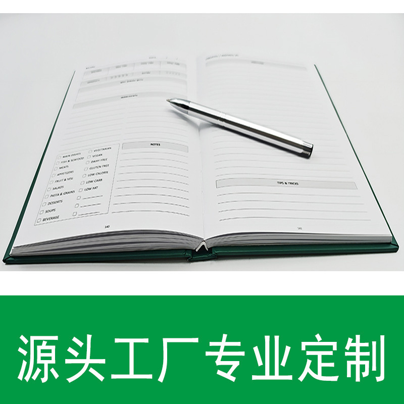 跨境专供外贸笔记本硬抄本商务办公硬抄本精装本锁线硬抄本外贸本|undefined