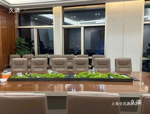 �L�����k��������ʽ��ɽʯ΢���^����̦�\�����辰ͥԺ����ʯܛ�b