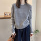 This year's popular autumn and winter casual simple soft waxy base sweater women's letter embroidery color matching round neck slim sweater