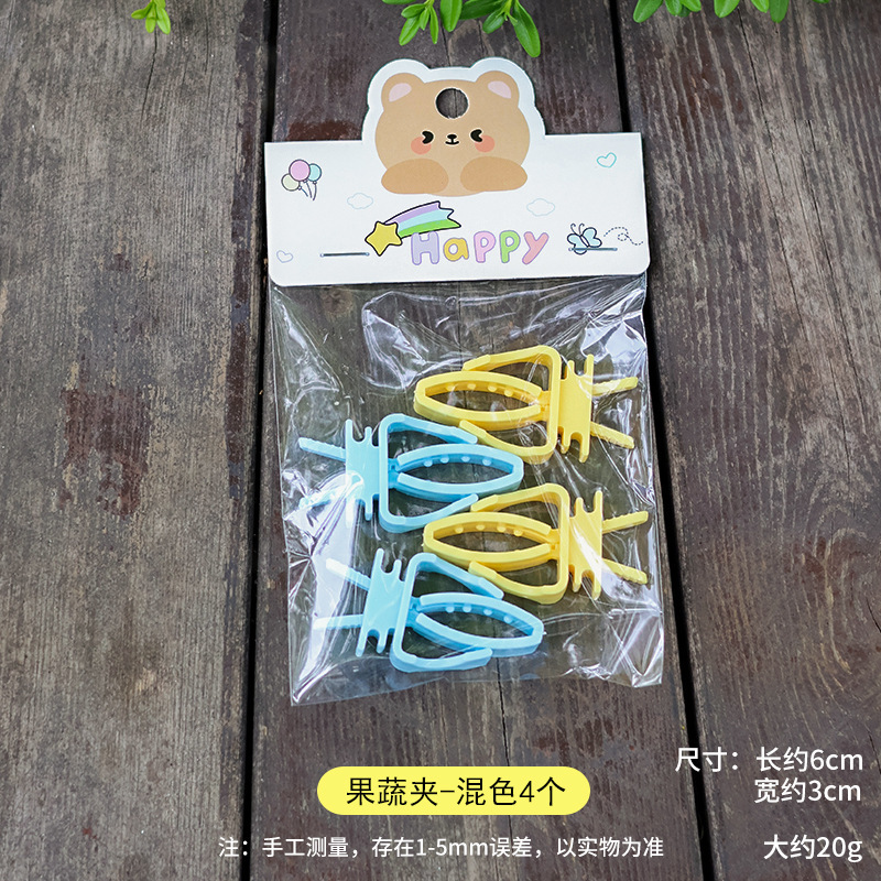 オウムの果物と野菜を挟んで果物とお菓子を挟みます。|undefined