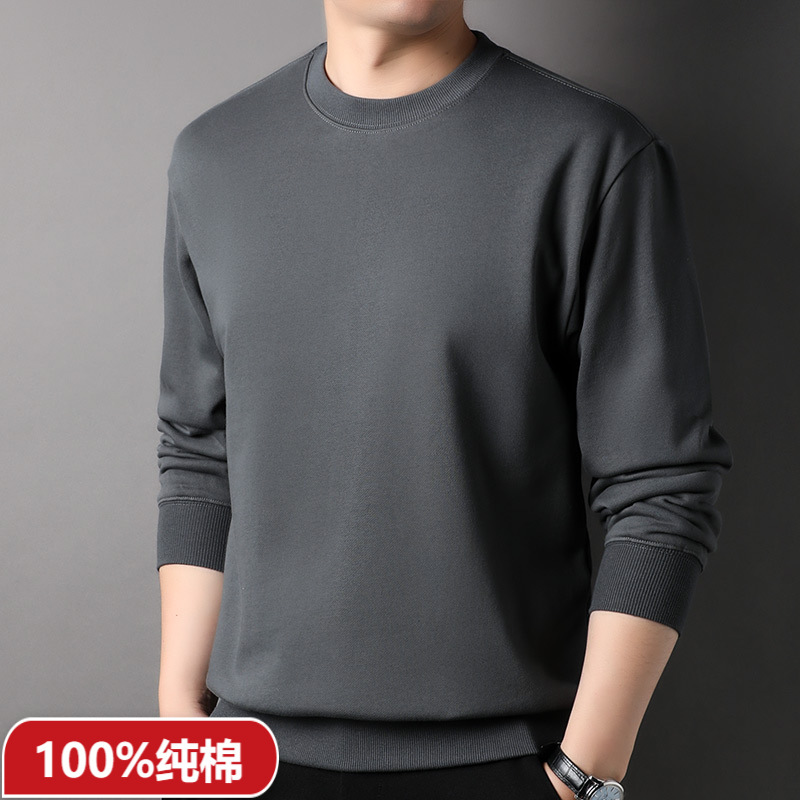 350 g100% cotton sweater men's spring and autumn new large terry versatile young and middle-aged heavy jacket men's clothing