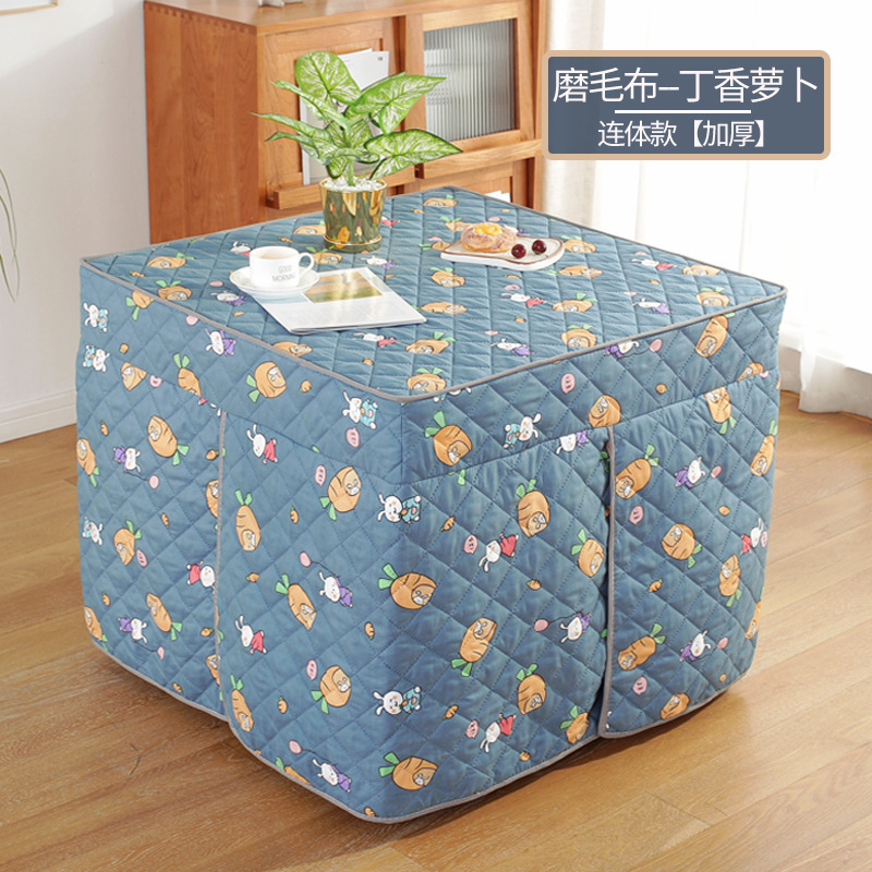 电炉桌垫冬季烤火炉桌布电暖桌桌面垫子取暖桌保护垫长方形茶几垫|undefined