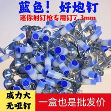 ��������������� ���������۰��b25MM�����С�A�������