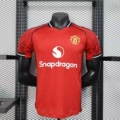 Manchester United home