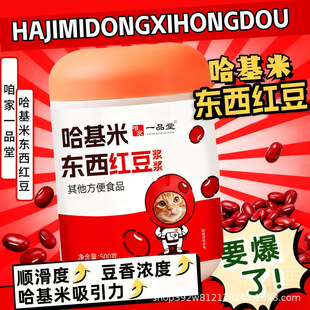 �������ϱ��t���{����͠I�B���ͷ�����|���x�S��ֱ�l