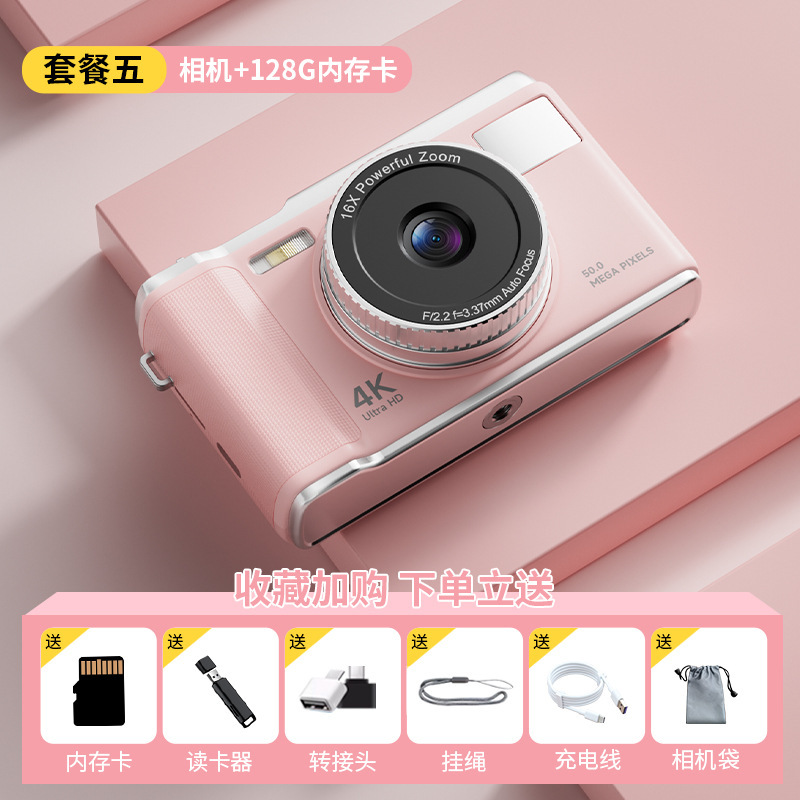 新しい X8 デジタルカメラ学生パーティー HD 4K レトロ昔ながらのカードマシンは携帯電話に転送可能ポータブルクロスボーダー卸売|undefined