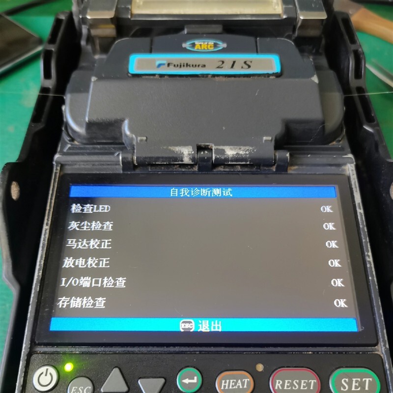 [Price Negotiable] Japan Fujikura 21S Fiber Optic Fusion Splicer Second-Hand