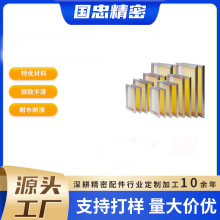 �X�Ͻ�W��ӡˢ�z�W�����־�·��zӡ�Ĳ�