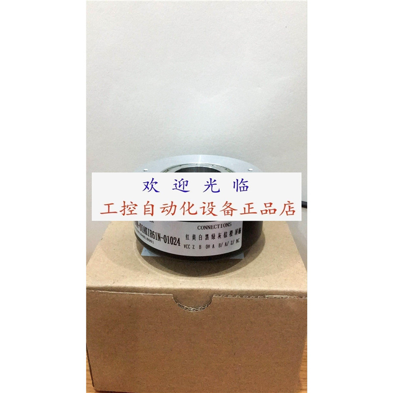 RHI90N-0IAK1R61N-08192 ZKT-D100H25-60B-G24F 编码器.