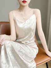 春夏气质法式吊带连衣裙女V领显瘦A字裙性感打底外穿长裙直销厂家