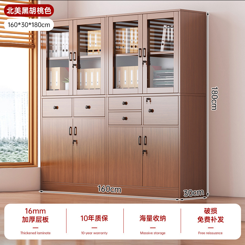 Gabinete de archivos Gabinete de archivos Gabinete de oficina Gabinete de almacenamiento Gabinete de madera Gabinete de almacenamiento Gabinete de oficina