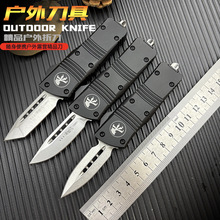 跨境热销D2钢X-06迷你龙折叠刀户外应急救援折刀高硬度迷你家用刀