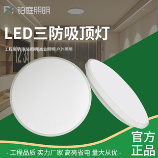led������픟��̨���^�������ȟ��͏d�����ҟ�A�κ��s��������