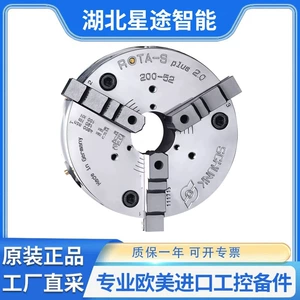 Немецкий датчик крутящего момента Schunk FTN-0mega85 sl-1900-80